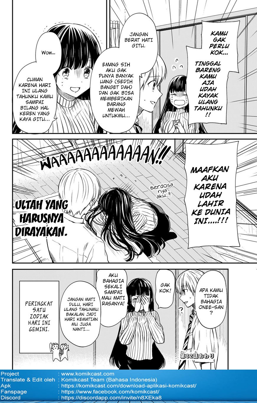 Danshi Koukousei wo Yashinaitai Onee-san no Hanashi